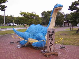 クッシー