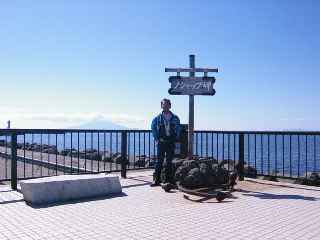 野寒布岬