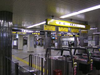 大通駅改札01