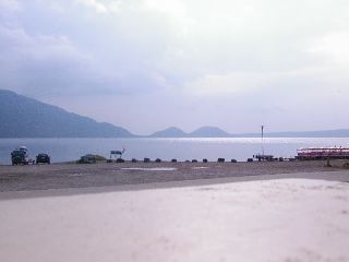 支笏湖