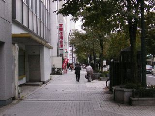 室蘭信用金庫前