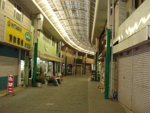 しんみち商店街その1