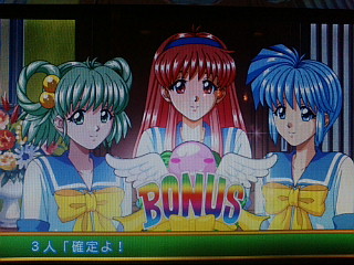 {[iXm