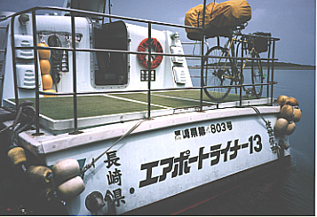 天草から長崎の船