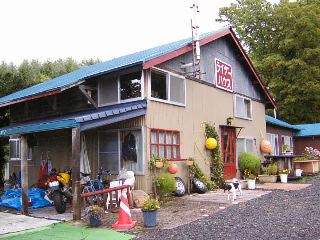 ライダーハウス「広谷」