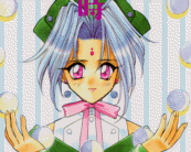 WAKUSEIHYOHJYUNGI