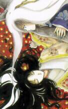 RYU to TSUBAKI hime