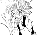 Yue