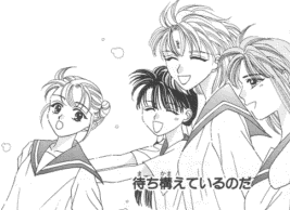 [ha warau]
