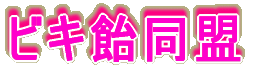 �r�L������