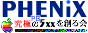 PHENiXɂ5xxn