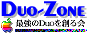 Duo-Zone 最強のDuoを創る会